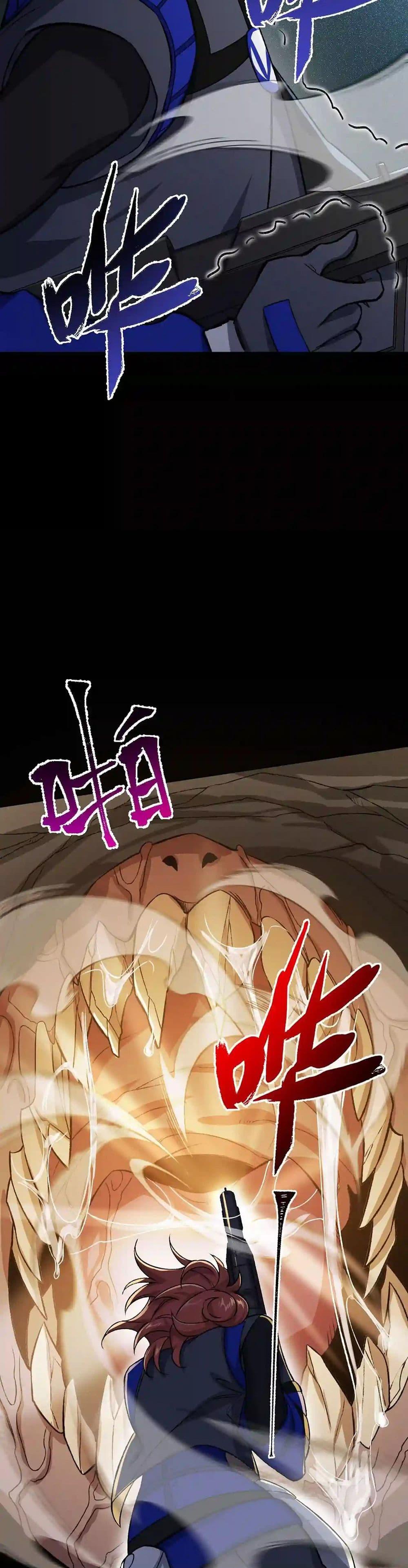 Manga-lc-com อ่านมังงะ อ่านการ์ตูน ออนไลน์ ฟรี An Hai Ji Yuan ตอนที่ 1 2 3 4 5 6 7 8 9 10 11 12 13 14 ฟรี ไม่มีโฆษณา Manga-lc - อ่าน มังงะ อ่าน การ์ตูน ออนไลน์ อ่านมังงะ ฟรี