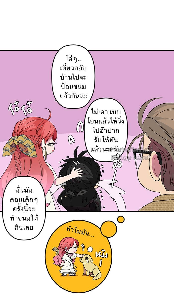 Doujin-Lc- อ่าน โดจิน มังฮวา เกาหลี ญี่ปุ่น จีน แปลไทย Take My Money รักนี้...มีเปย์ ตอนที่ 1 2 3 4 5 6 7 8 9 10 11 12 13 14 ฟรี ไม่มีโฆษณา อ่าน โดจิน Manhwa เกาหลี ญี่ปุ่น จีน เรามีครบ คัดมาให้เน้นๆ โดจิน 18+ รับประกันความฟินโดย Doujin Lc