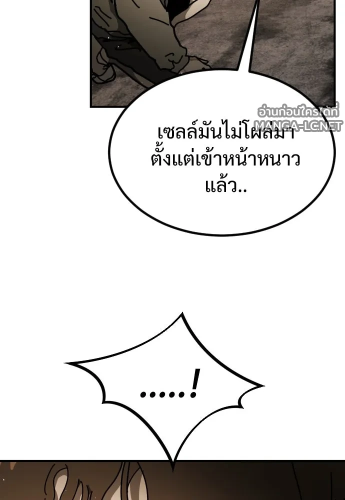 Manga-lc-com อ่านมังงะ อ่านการ์ตูน ออนไลน์ ฟรี วันดีคืนดี โซลก็ ตอนที่ 1 2 3 4 5 6 7 8 9 10 11 12 13 14 ฟรี ไม่มีโฆษณา Manga-lc - อ่าน มังงะ อ่าน การ์ตูน ออนไลน์ อ่านมังงะ ฟรี