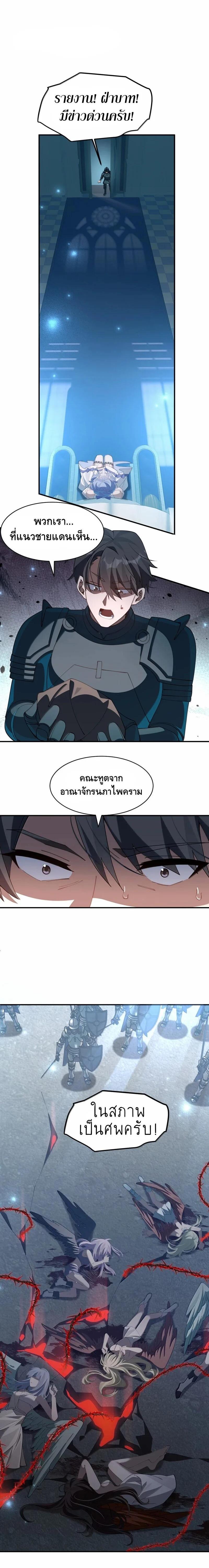 Manga-lc-com อ่านมังงะ อ่านการ์ตูน ออนไลน์ ฟรี I Am a Max-Level Priestess in Another World ตอนที่ 1 2 3 4 5 6 7 8 9 10 11 12 13 14 ฟรี ไม่มีโฆษณา Manga-lc - อ่าน มังงะ อ่าน การ์ตูน ออนไลน์ อ่านมังงะ ฟรี