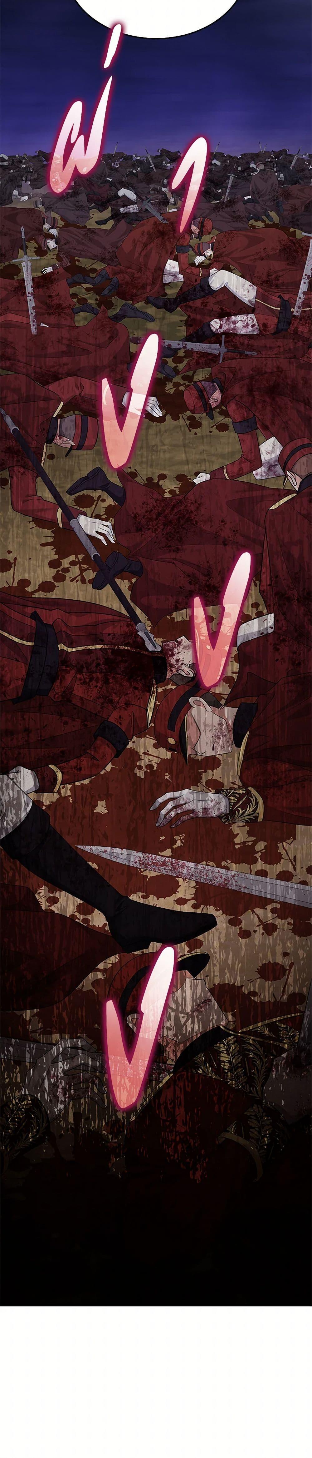 Manga-lc-com อ่านมังงะ อ่านการ์ตูน ออนไลน์ ฟรี Marriage and Sword ตอนที่ 1 2 3 4 5 6 7 8 9 10 11 12 13 14 ฟรี ไม่มีโฆษณา Manga-lc - อ่าน มังงะ อ่าน การ์ตูน ออนไลน์ อ่านมังงะ ฟรี