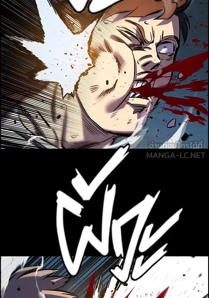 มหาสงครามคนแกร่ง ตอนที่ 1 อิมดาจุน รูปที่ 63