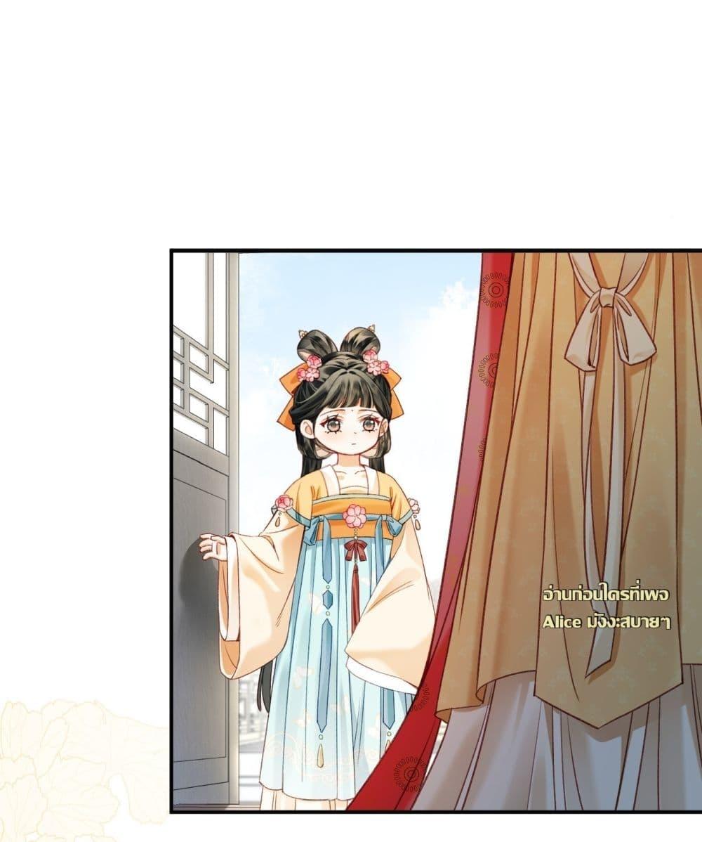 Manga-lc-com อ่านมังงะ อ่านการ์ตูน ออนไลน์ ฟรี MotherTuanzik ตอนที่ 1 2 3 4 5 6 7 8 9 10 11 12 13 14 ฟรี ไม่มีโฆษณา Manga-lc - อ่าน มังงะ อ่าน การ์ตูน ออนไลน์ อ่านมังงะ ฟรี