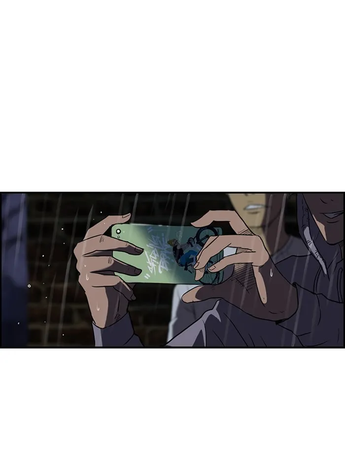 ปั่นสู้ฝันbrWind Breaker ตอนที่ 43 รูปที่ 62