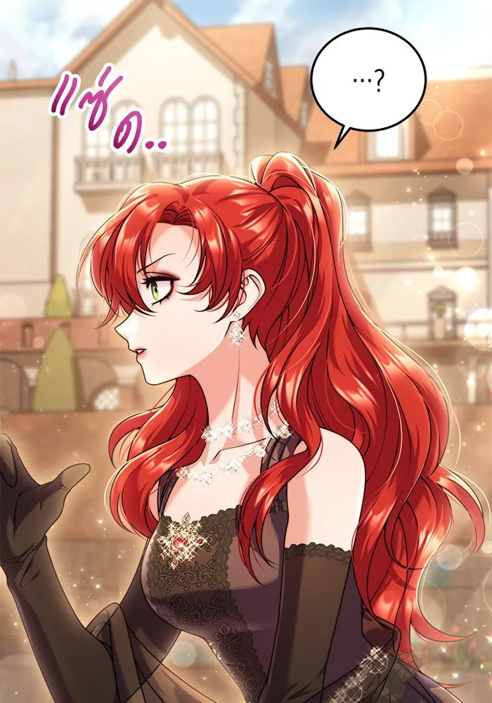 แผนหย่าสามีทรราช ตอนที่ 24 รูปที่ 5