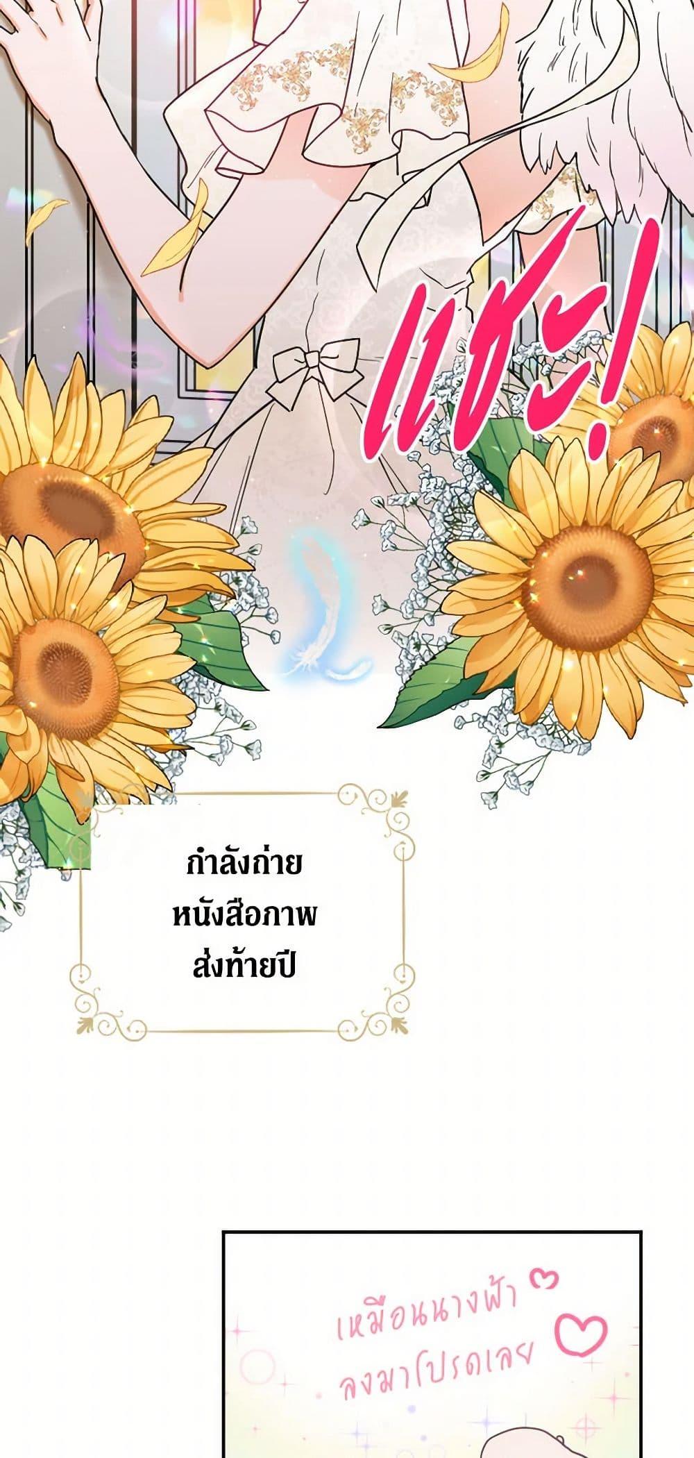 Manga-lc-com อ่านมังงะ อ่านการ์ตูน ออนไลน์ ฟรี Lady Baby ตอนที่ 1 2 3 4 5 6 7 8 9 10 11 12 13 14 ฟรี ไม่มีโฆษณา Manga-lc - อ่าน มังงะ อ่าน การ์ตูน ออนไลน์ อ่านมังงะ ฟรี