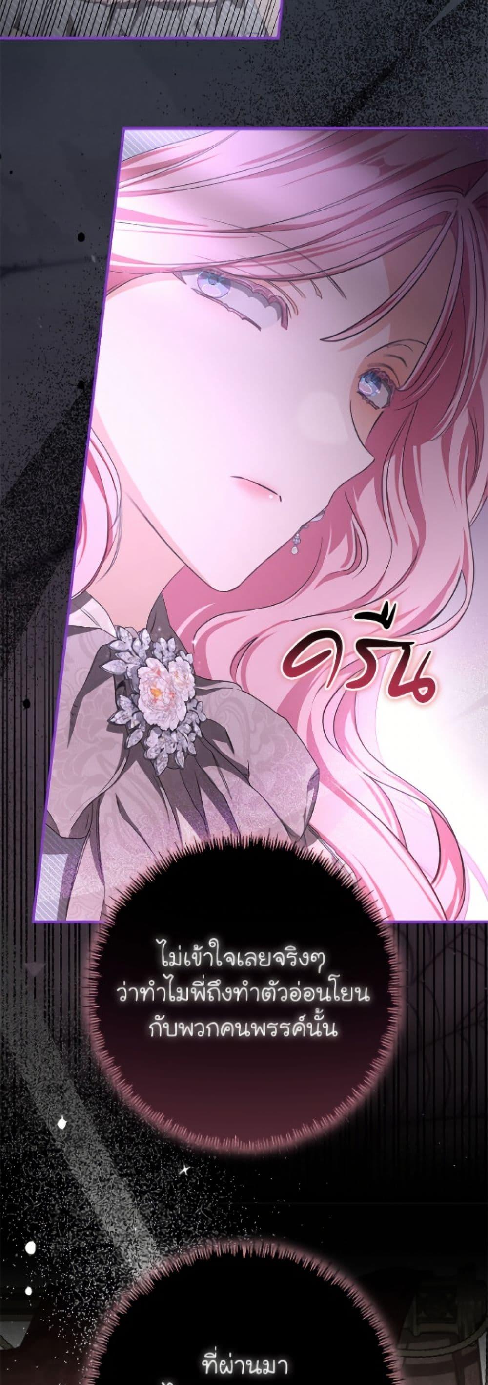 Manga-lc-com อ่านมังงะ อ่านการ์ตูน ออนไลน์ ฟรี I’ve Become the Devil’s Master ตอนที่ 1 2 3 4 5 6 7 8 9 10 11 12 13 14 ฟรี ไม่มีโฆษณา Manga-lc - อ่าน มังงะ อ่าน การ์ตูน ออนไลน์ อ่านมังงะ ฟรี