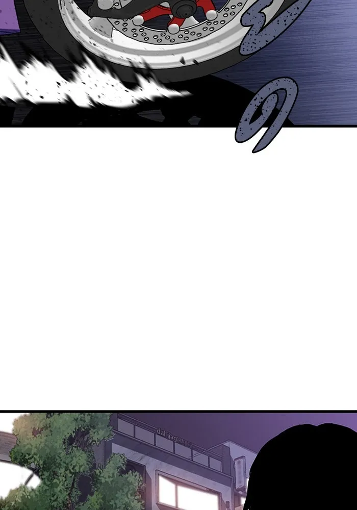 มีนา เกิดมาล่า ตอนที่ 41 รูปที่ 40