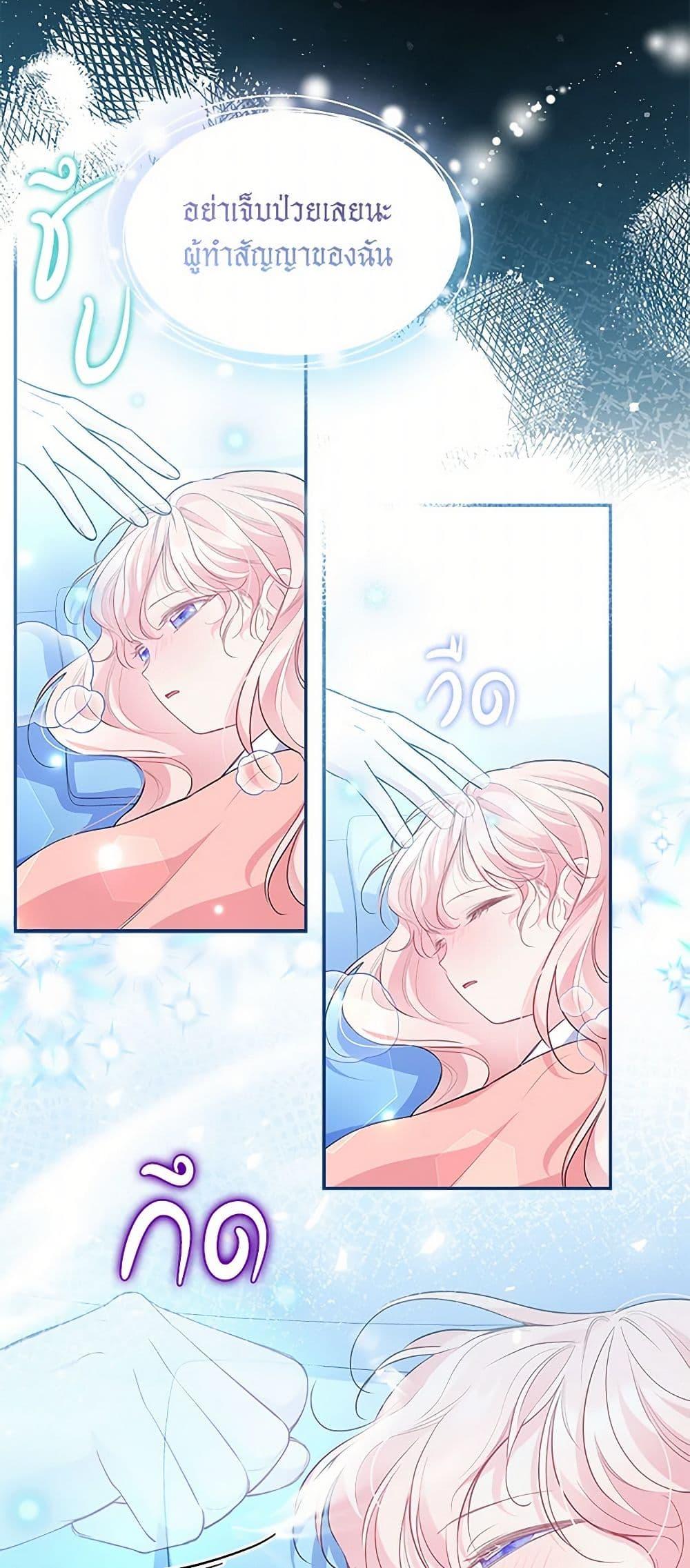 Manga-lc-com อ่านมังงะ อ่านการ์ตูน ออนไลน์ ฟรี Obsessed With Shuelina ตอนที่ 1 2 3 4 5 6 7 8 9 10 11 12 13 14 ฟรี ไม่มีโฆษณา Manga-lc - อ่าน มังงะ อ่าน การ์ตูน ออนไลน์ อ่านมังงะ ฟรี