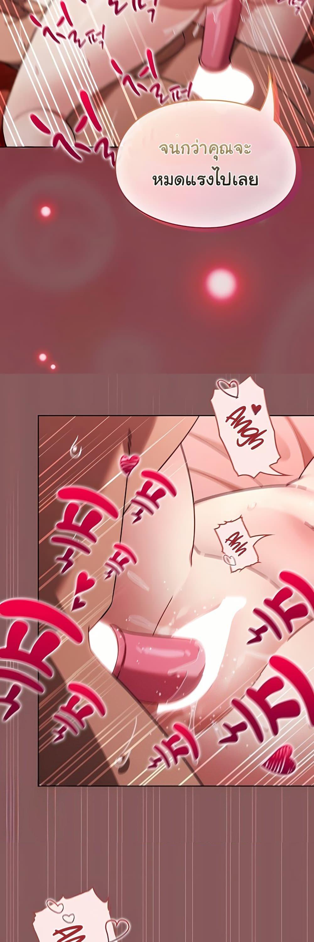 Doujin-Lc- อ่าน โดจิน มังฮวา เกาหลี ญี่ปุ่น จีน แปลไทย A Lucky Day ตอนที่ 1 2 3 4 5 6 7 8 9 10 11 12 13 14 ฟรี ไม่มีโฆษณา อ่าน โดจิน Manhwa เกาหลี ญี่ปุ่น จีน เรามีครบ คัดมาให้เน้นๆ โดจิน 18+ รับประกันความฟินโดย  Doujin Lc