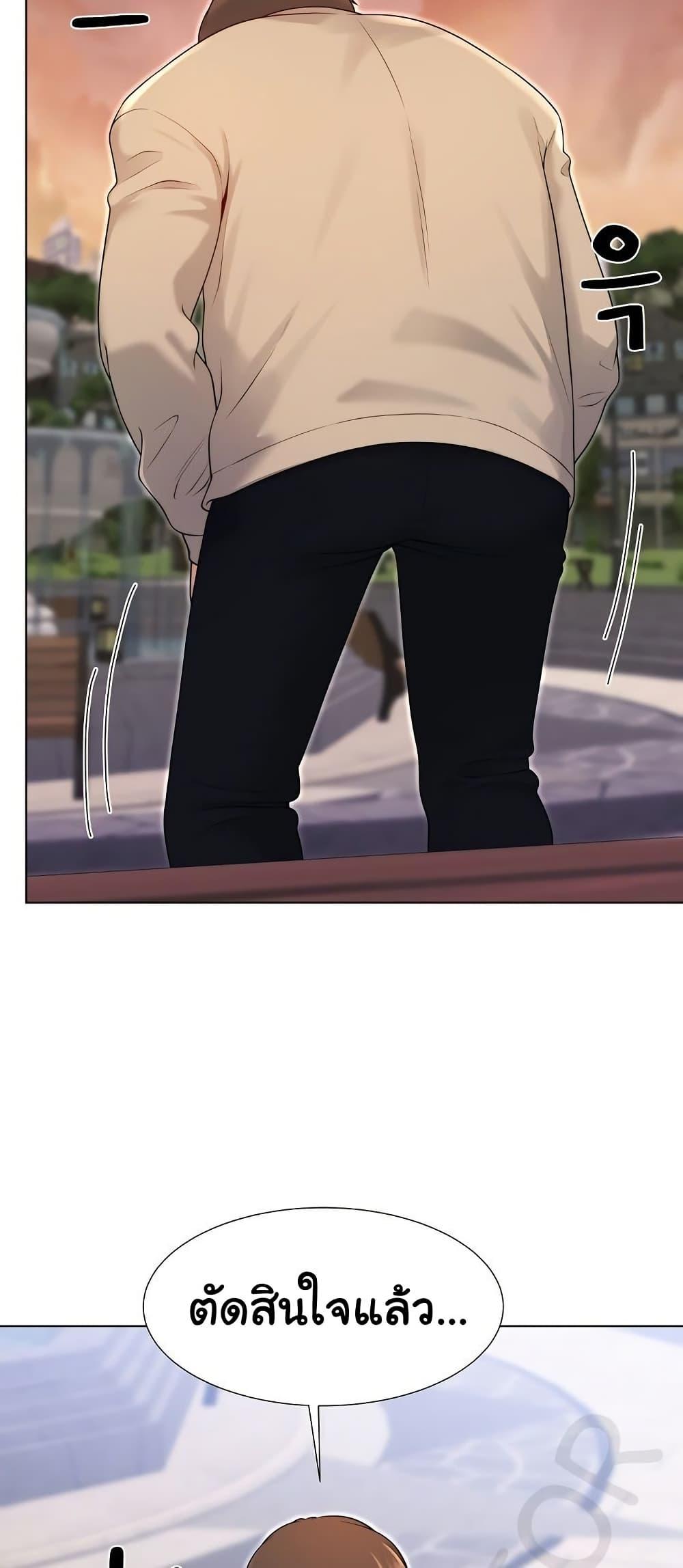 Doujin-Lc- อ่าน โดจิน มังฮวา เกาหลี ญี่ปุ่น จีน แปลไทย Wanna Become a Dad or a Boyfriend ตอนที่ 1 2 3 4 5 6 7 8 9 10 11 12 13 14 ฟรี ไม่มีโฆษณา อ่าน โดจิน Manhwa เกาหลี ญี่ปุ่น จีน เรามีครบ คัดมาให้เน้นๆ โดจิน 18+ รับประกันความฟินโดย  Doujin Lc