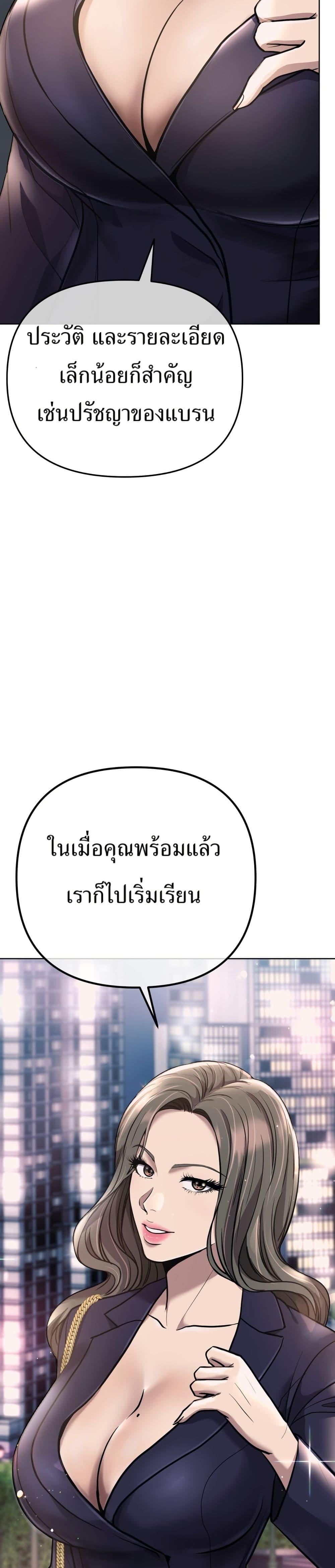 Manga-lc-com อ่านมังงะ อ่านการ์ตูน ออนไลน์ ฟรี New Employee Kim Chul-Soo ตอนที่ 1 2 3 4 5 6 7 8 9 10 11 12 13 14 ฟรี ไม่มีโฆษณา Manga-lc - อ่าน มังงะ อ่าน การ์ตูน ออนไลน์ อ่านมังงะ ฟรี