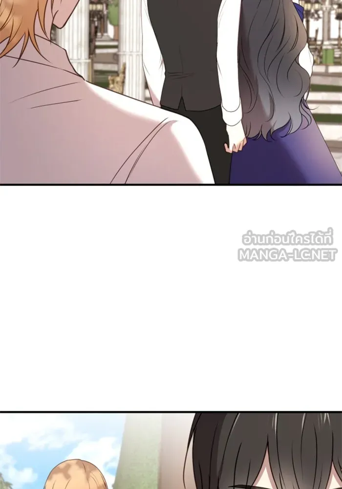 ตัวร้ายอย่างฉันขออยู่อย่างสงบ ตอนที่ 30 รูปที่ 42