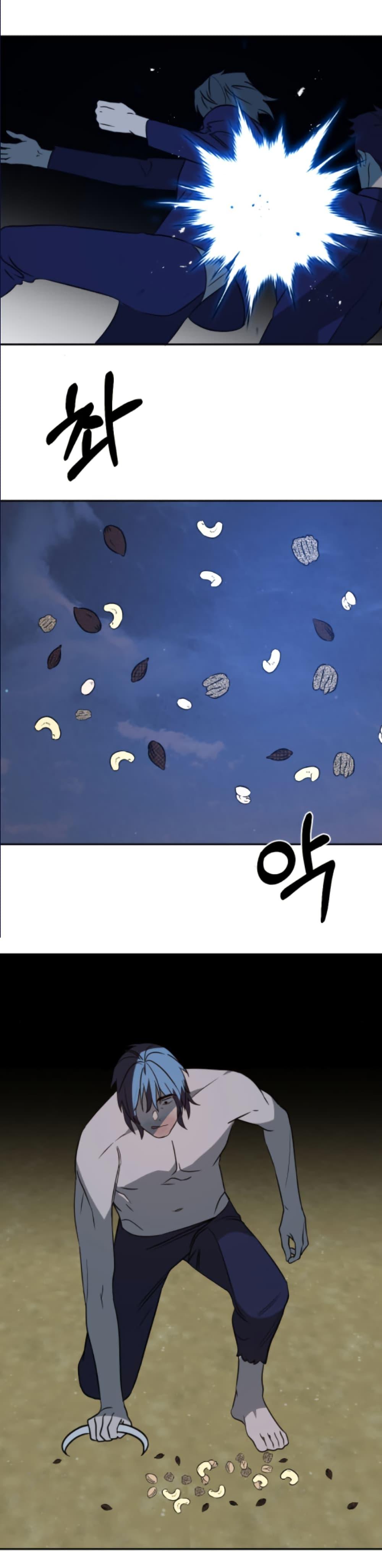 Manga-lc-com อ่านมังงะ อ่านการ์ตูน ออนไลน์ ฟรี Round ตอนที่ 1 2 3 4 5 6 7 8 9 10 11 12 13 14 ฟรี ไม่มีโฆษณา Manga-lc - อ่าน มังงะ อ่าน การ์ตูน ออนไลน์ อ่านมังงะ ฟรี