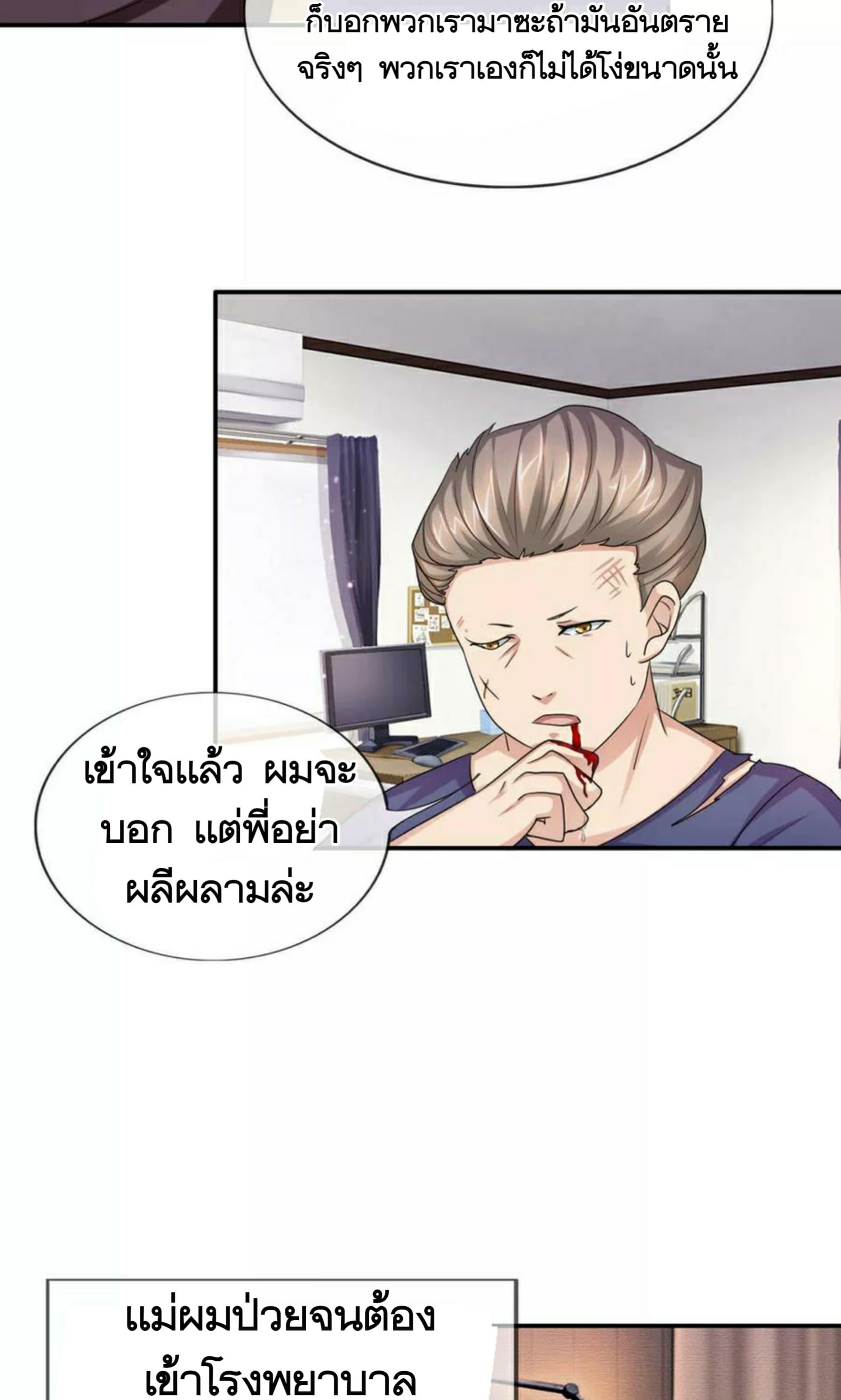 Manga-lc-com อ่านมังงะ อ่านการ์ตูน ออนไลน์ ฟรี The Master of Knife ตอนที่ 1 2 3 4 5 6 7 8 9 10 11 12 13 14 ฟรี ไม่มีโฆษณา Manga-lc - อ่าน มังงะ อ่าน การ์ตูน ออนไลน์ อ่านมังงะ ฟรี