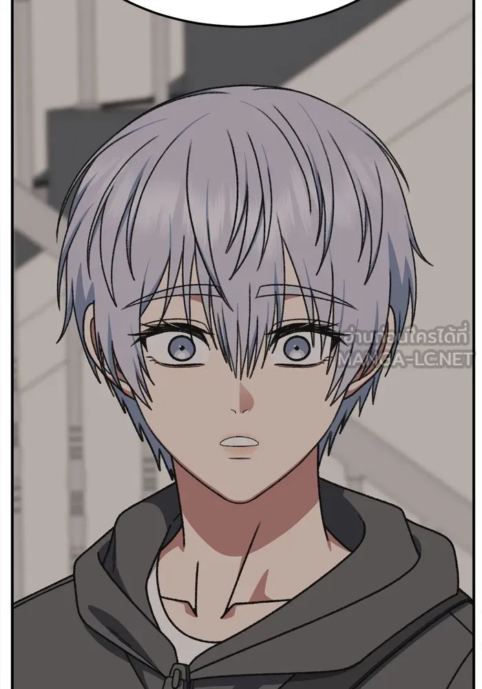 ช่วยเปลี่ยนฉันที ตอนที่ 338. ซีซัน 3 โคดกซู 10 รูปที่ 30
