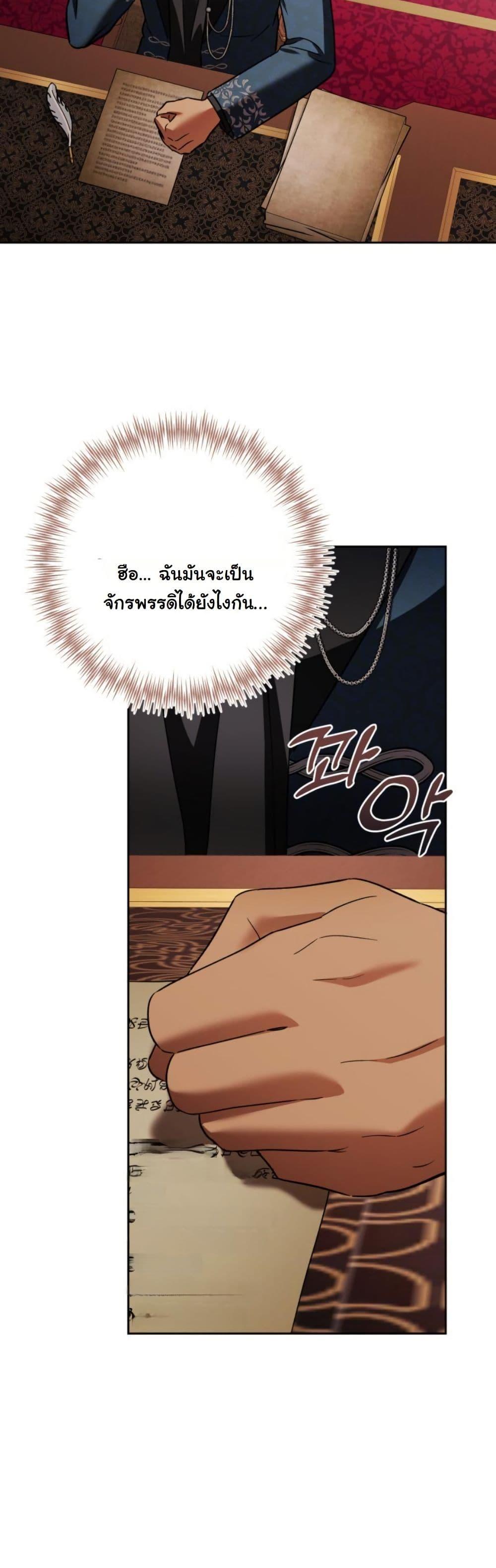 Manga-lc-com อ่านมังงะ อ่านการ์ตูน ออนไลน์ ฟรี A Slave of Rubelfast ตอนที่ 1 2 3 4 5 6 7 8 9 10 11 12 13 14 ฟรี ไม่มีโฆษณา Manga-lc - อ่าน มังงะ อ่าน การ์ตูน ออนไลน์ อ่านมังงะ ฟรี