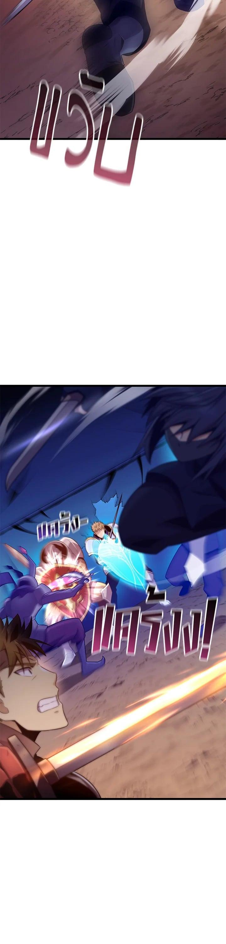 Manga-lc-com อ่านมังงะ อ่านการ์ตูน ออนไลน์ ฟรี Arcane Sniper ตอนที่ 1 2 3 4 5 6 7 8 9 10 11 12 13 14 ฟรี ไม่มีโฆษณา Manga-lc - อ่าน มังงะ อ่าน การ์ตูน ออนไลน์ อ่านมังงะ ฟรี