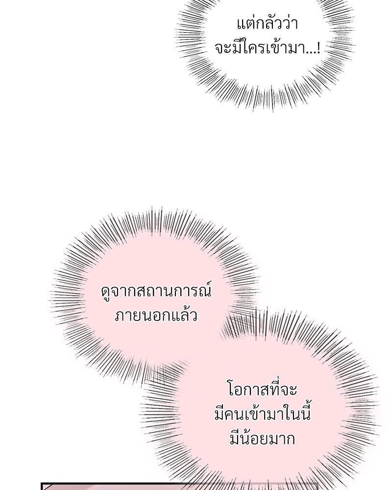 Doujin-Lc- อ่าน โดจิน มังฮวา เกาหลี ญี่ปุ่น จีน แปลไทย Playing On Hard Mode ตอนที่ 1 2 3 4 5 6 7 8 9 10 11 12 13 14 ฟรี ไม่มีโฆษณา อ่าน โดจิน Manhwa เกาหลี ญี่ปุ่น จีน เรามีครบ คัดมาให้เน้นๆ โดจิน 18+ รับประกันความฟินโดย  Doujin Lc