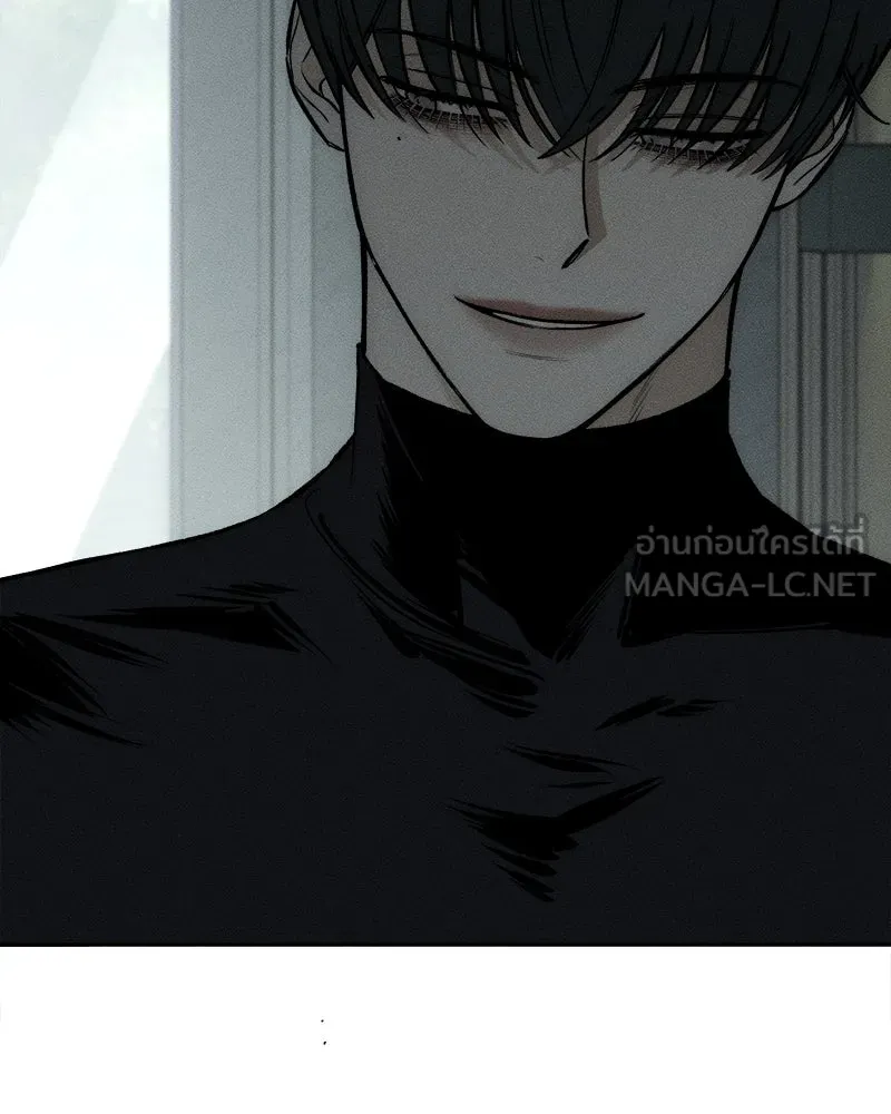 บุปผารุ่มราคะ ตอนที่ 52 รูปที่ 42