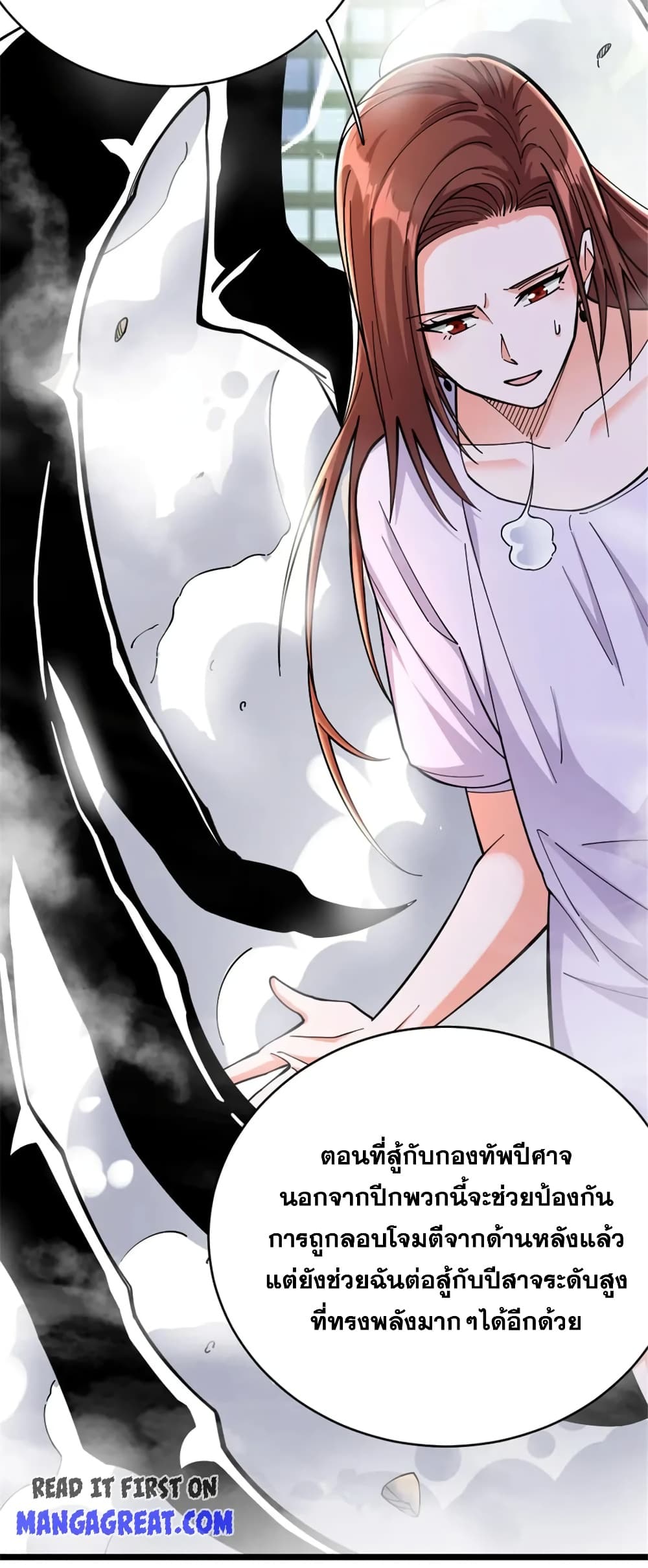 Manga-lc-com อ่านมังงะ อ่านการ์ตูน ออนไลน์ ฟรี Release That Witch ตอนที่ 1 2 3 4 5 6 7 8 9 10 11 12 13 14 ฟรี ไม่มีโฆษณา Manga-lc - อ่าน มังงะ อ่าน การ์ตูน ออนไลน์ อ่านมังงะ ฟรี