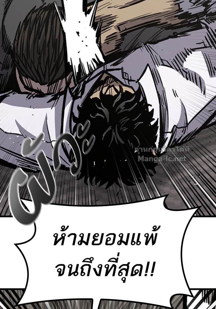 Doujin-Lc- อ่าน โดจิน มังฮวา เกาหลี ญี่ปุ่น จีน แปลไทย HECTOPASCAL ตอนที่ 1 2 3 4 5 6 7 8 9 10 11 12 13 14 ฟรี ไม่มีโฆษณา อ่าน โดจิน Manhwa เกาหลี ญี่ปุ่น จีน เรามีครบ คัดมาให้เน้นๆ โดจิน 18+ รับประกันความฟินโดย Doujin Lc