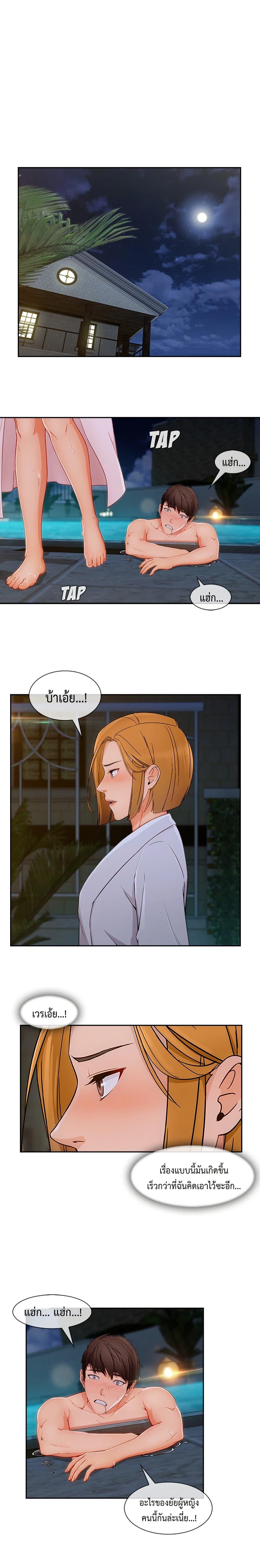 Doujin-Lc- อ่าน โดจิน มังฮวา เกาหลี ญี่ปุ่น จีน แปลไทย Lady Long Legs ตอนที่ 1 2 3 4 5 6 7 8 9 10 11 12 13 14 ฟรี ไม่มีโฆษณา อ่าน โดจิน Manhwa เกาหลี ญี่ปุ่น จีน เรามีครบ คัดมาให้เน้นๆ โดจิน 18+ รับประกันความฟินโดย  Doujin Lc