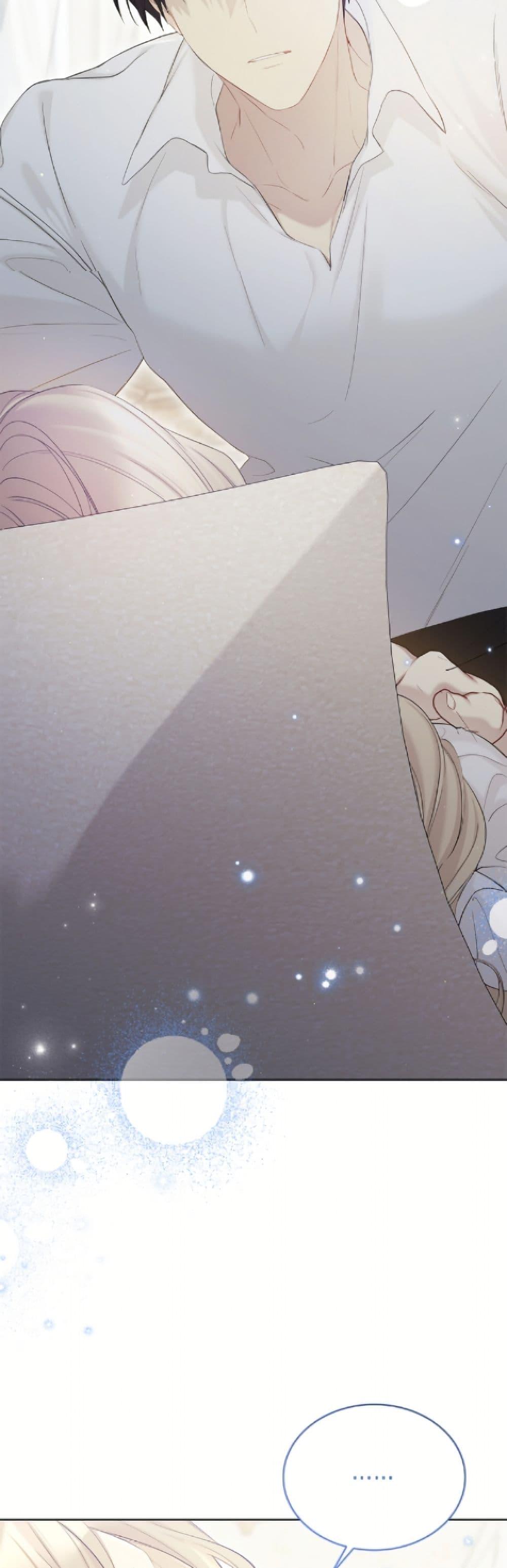 Manga-lc-com อ่านมังงะ อ่านการ์ตูน ออนไลน์ ฟรี The Viridescent Crown ตอนที่ 1 2 3 4 5 6 7 8 9 10 11 12 13 14 ฟรี ไม่มีโฆษณา Manga-lc - อ่าน มังงะ อ่าน การ์ตูน ออนไลน์ อ่านมังงะ ฟรี