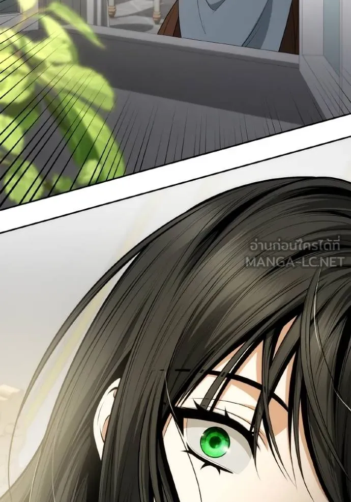 ชาตินี้น้องขอเป็น ตอนที่ 138 รูปที่ 99