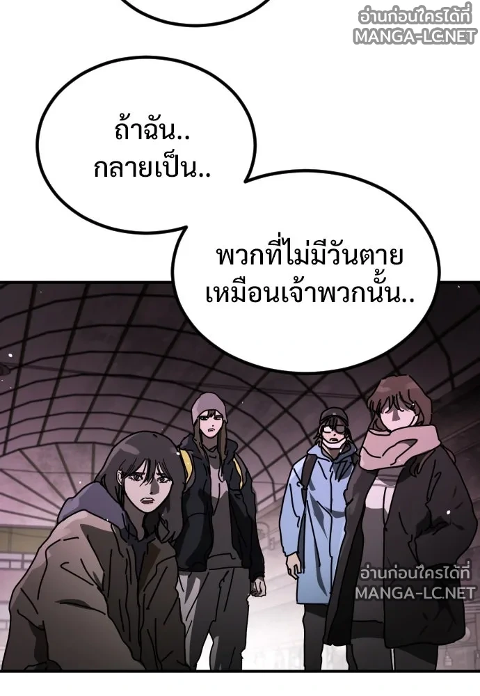 Manga-lc-com อ่านมังงะ อ่านการ์ตูน ออนไลน์ ฟรี วันดีคืนดี โซลก็ ตอนที่ 1 2 3 4 5 6 7 8 9 10 11 12 13 14 ฟรี ไม่มีโฆษณา Manga-lc - อ่าน มังงะ อ่าน การ์ตูน ออนไลน์ อ่านมังงะ ฟรี