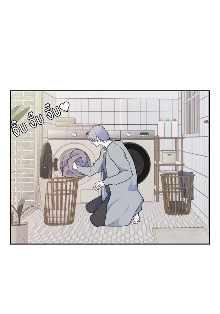 เปย์นี้เพื่อนาย My Sugar Baby ตอนที่ 10 กลายเป็นคนของผม รูปที่ 64