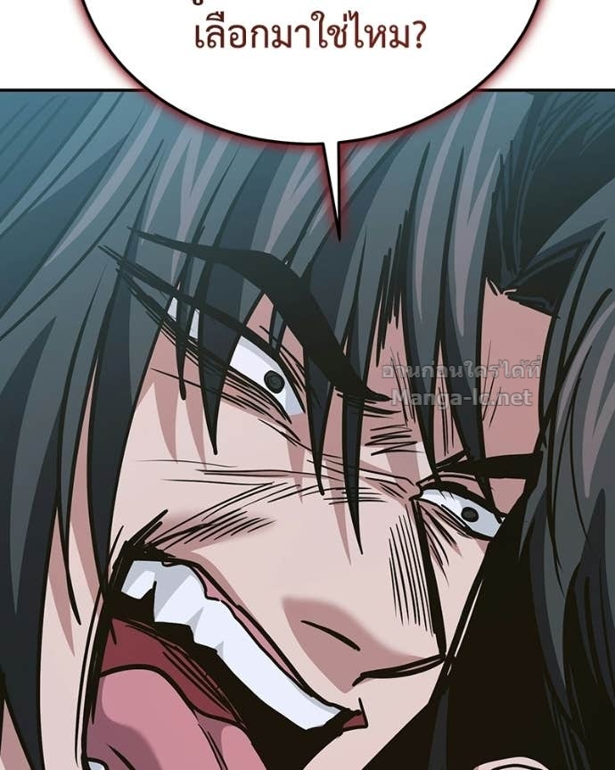 Doujin-Lc- อ่าน โดจิน มังฮวา เกาหลี ญี่ปุ่น จีน แปลไทย ฮีลเลอร์กำมะลอ ตอนที่ 1 2 3 4 5 6 7 8 9 10 11 12 13 14 ฟรี ไม่มีโฆษณา อ่าน โดจิน Manhwa เกาหลี ญี่ปุ่น จีน เรามีครบ คัดมาให้เน้นๆ โดจิน 18+ รับประกันความฟินโดย Doujin Lc