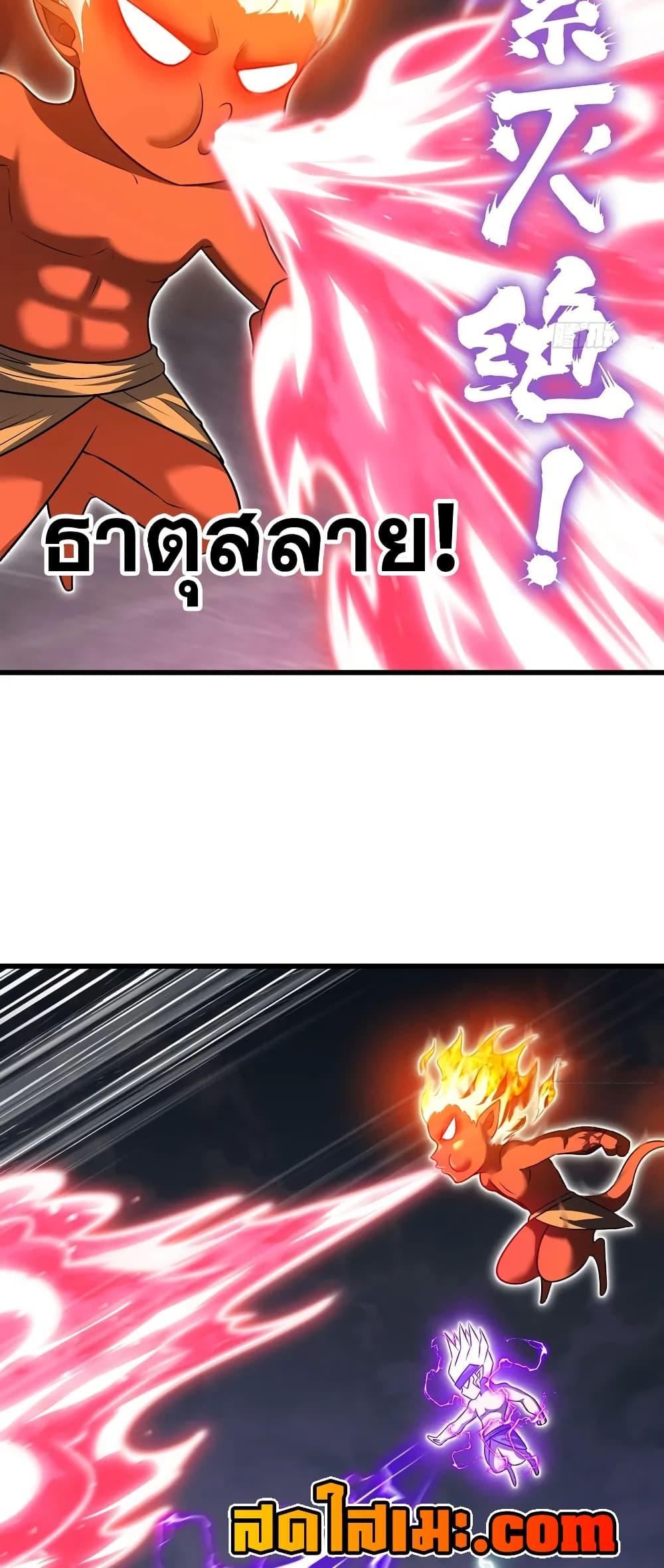 Manga-lc-com อ่านมังงะ อ่านการ์ตูน ออนไลน์ ฟรี My Wife is a Demon Queen ตอนที่ 1 2 3 4 5 6 7 8 9 10 11 12 13 14 ฟรี ไม่มีโฆษณา Manga-lc - อ่าน มังงะ อ่าน การ์ตูน ออนไลน์ อ่านมังงะ ฟรี