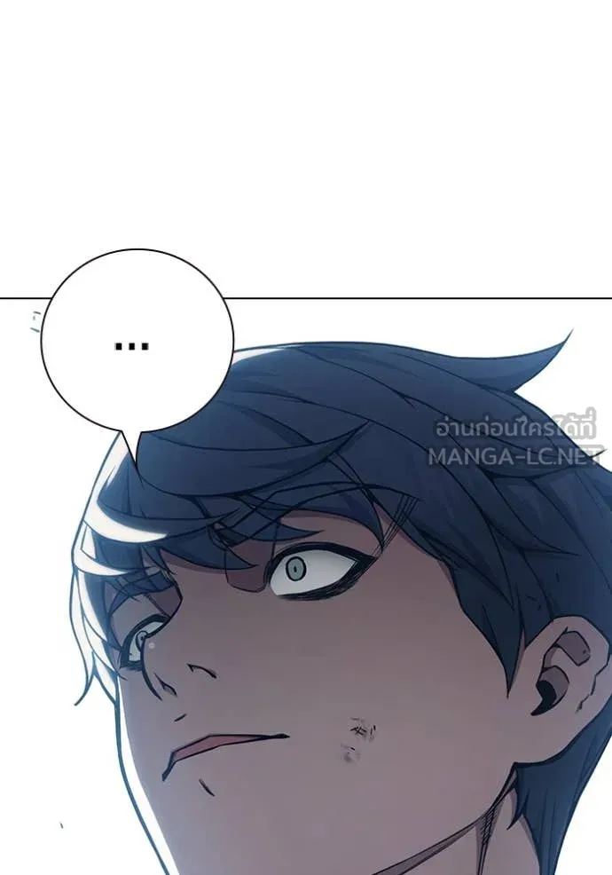 เยาวชนคนคุก ตอนที่ 54 รูปที่ 53