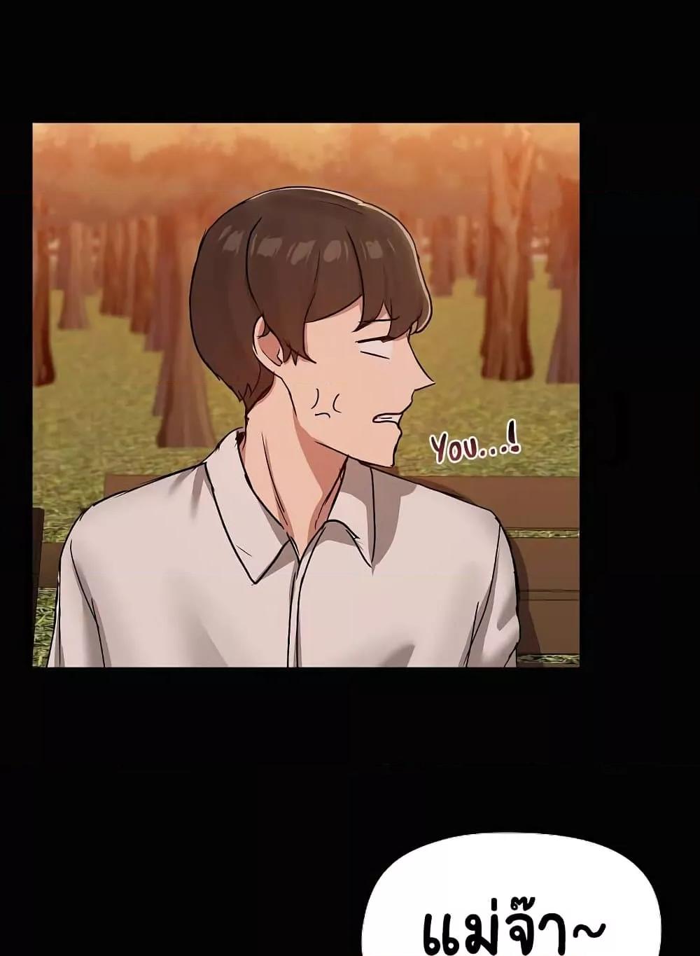 Doujin-Lc- อ่าน โดจิน มังฮวา เกาหลี ญี่ปุ่น จีน แปลไทย Share Boyfriend ตอนที่ 1 2 3 4 5 6 7 8 9 10 11 12 13 14 ฟรี ไม่มีโฆษณา อ่าน โดจิน Manhwa เกาหลี ญี่ปุ่น จีน เรามีครบ คัดมาให้เน้นๆ โดจิน 18+ รับประกันความฟินโดย  Doujin Lc