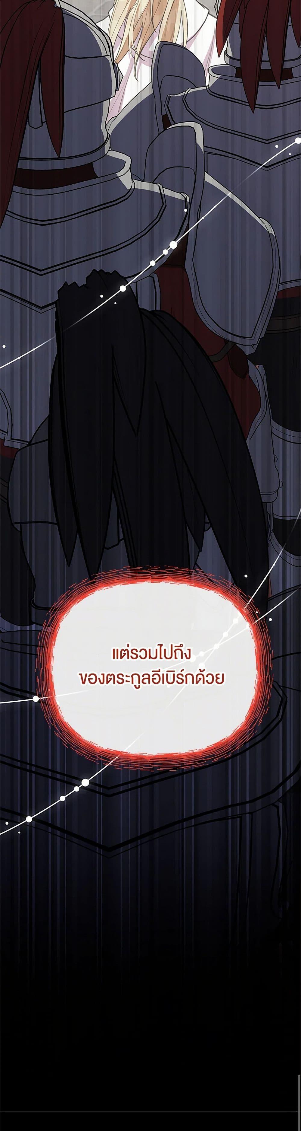 Manga-lc-com อ่านมังงะ อ่านการ์ตูน ออนไลน์ ฟรี My Sister Picked up the Male Lead ตอนที่ 1 2 3 4 5 6 7 8 9 10 11 12 13 14 ฟรี ไม่มีโฆษณา Manga-lc - อ่าน มังงะ อ่าน การ์ตูน ออนไลน์ อ่านมังงะ ฟรี