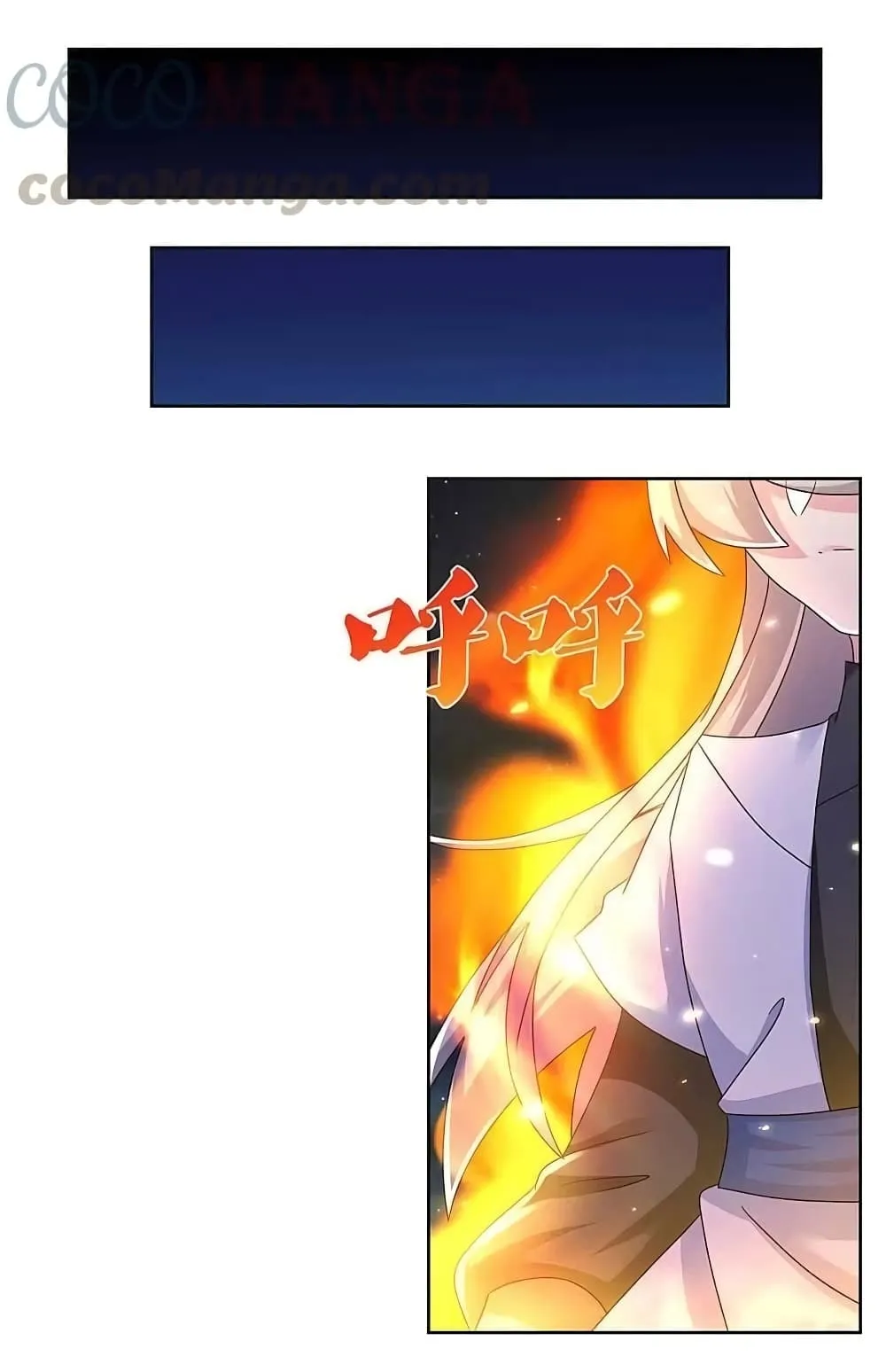 Manga-lc-com อ่านมังงะ อ่านการ์ตูน ออนไลน์ ฟรี Above All Gods ตอนที่ 1 2 3 4 5 6 7 8 9 10 11 12 13 14 ฟรี ไม่มีโฆษณา Manga-lc - อ่าน มังงะ อ่าน การ์ตูน ออนไลน์ อ่านมังงะ ฟรี