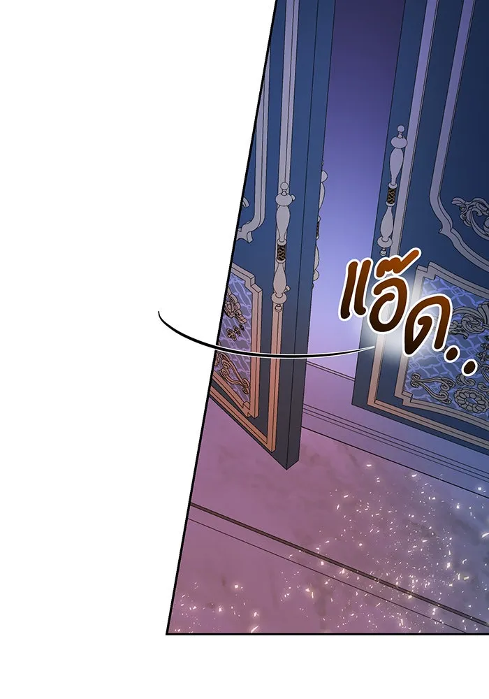 นางร้ายที่ไหนจะมีคุณธรรม ตอนที่ 74 รูปที่ 22