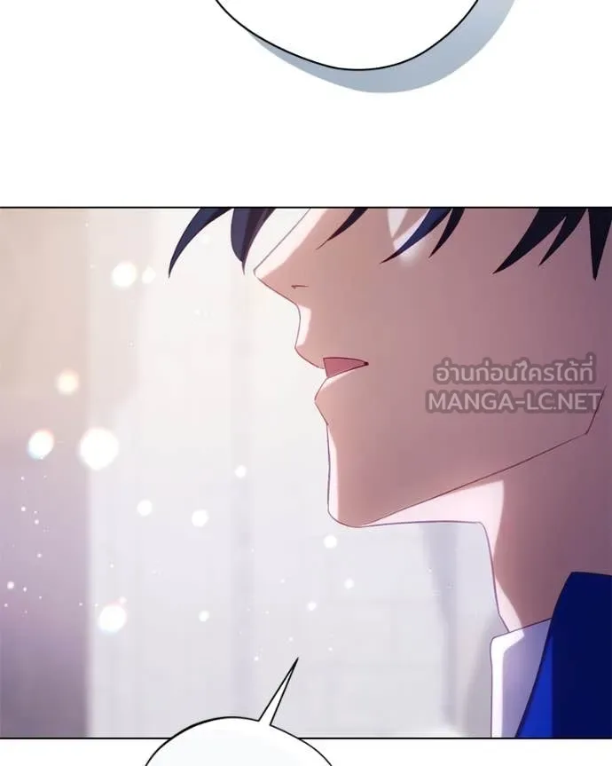 ถ้าเป็นนางร้าย ตอนที่ 27 รูปที่ 126