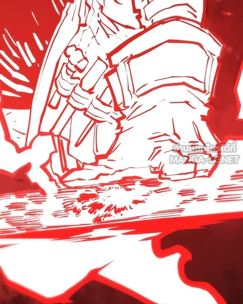 Player ตอนที่ 148 รูปที่ 12