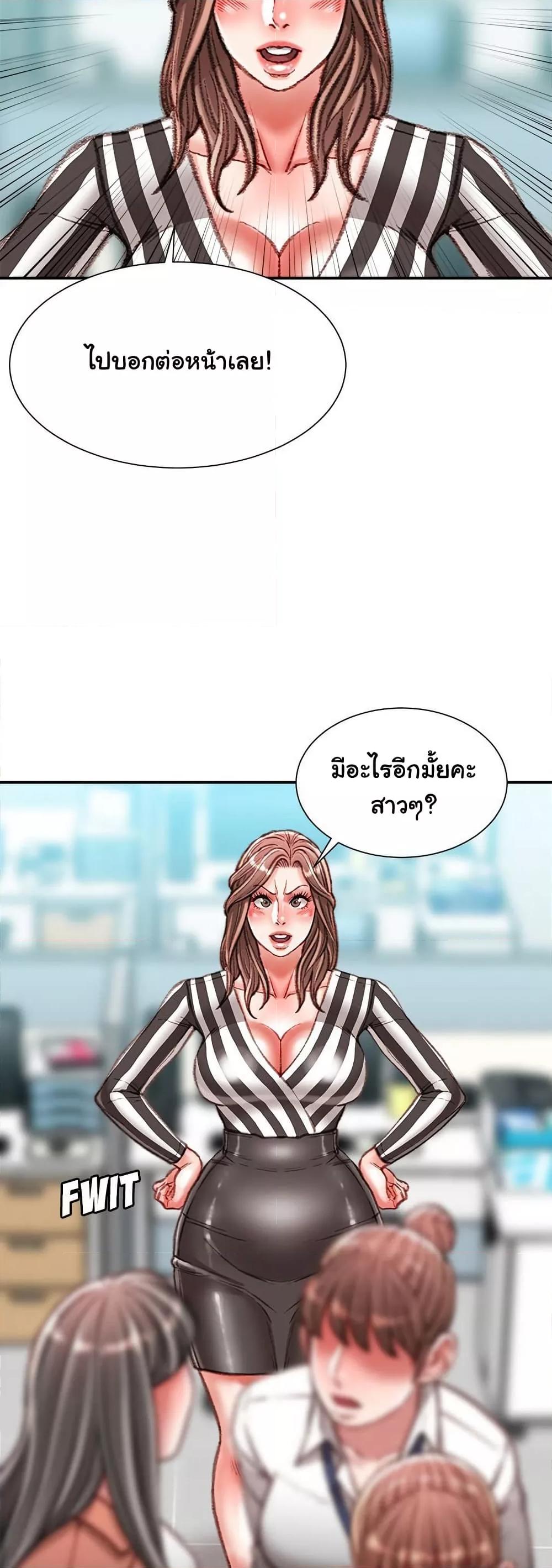 Doujin-Lc- อ่าน โดจิน มังฮวา เกาหลี ญี่ปุ่น จีน แปลไทย Distractions ตอนที่ 1 2 3 4 5 6 7 8 9 10 11 12 13 14 ฟรี ไม่มีโฆษณา อ่าน โดจิน Manhwa เกาหลี ญี่ปุ่น จีน เรามีครบ คัดมาให้เน้นๆ โดจิน 18+ รับประกันความฟินโดย  Doujin Lc
