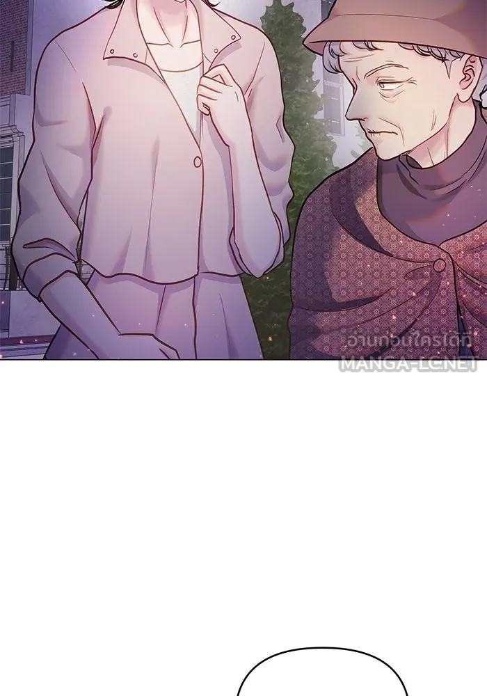 คู่มือคว้าหัวใจนายตัวร้าย ตอนที่ ตอนพิเศษ 2 รูปที่ 42