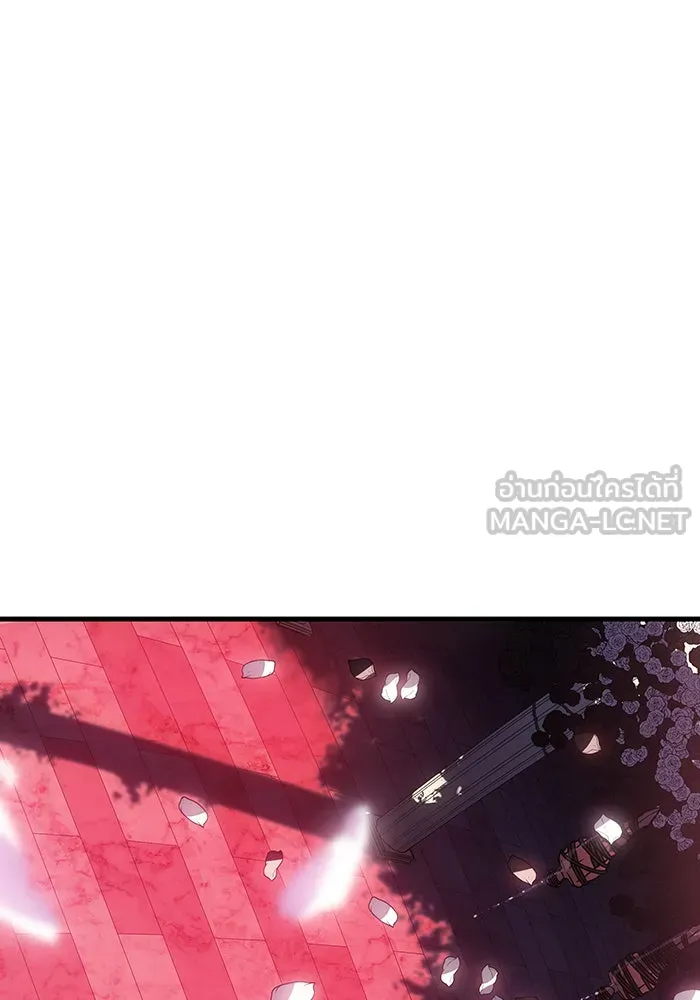 เกิดใหม่พร้อมพลังแห่งราชัน ตอนที่ 39 รูปที่ 42