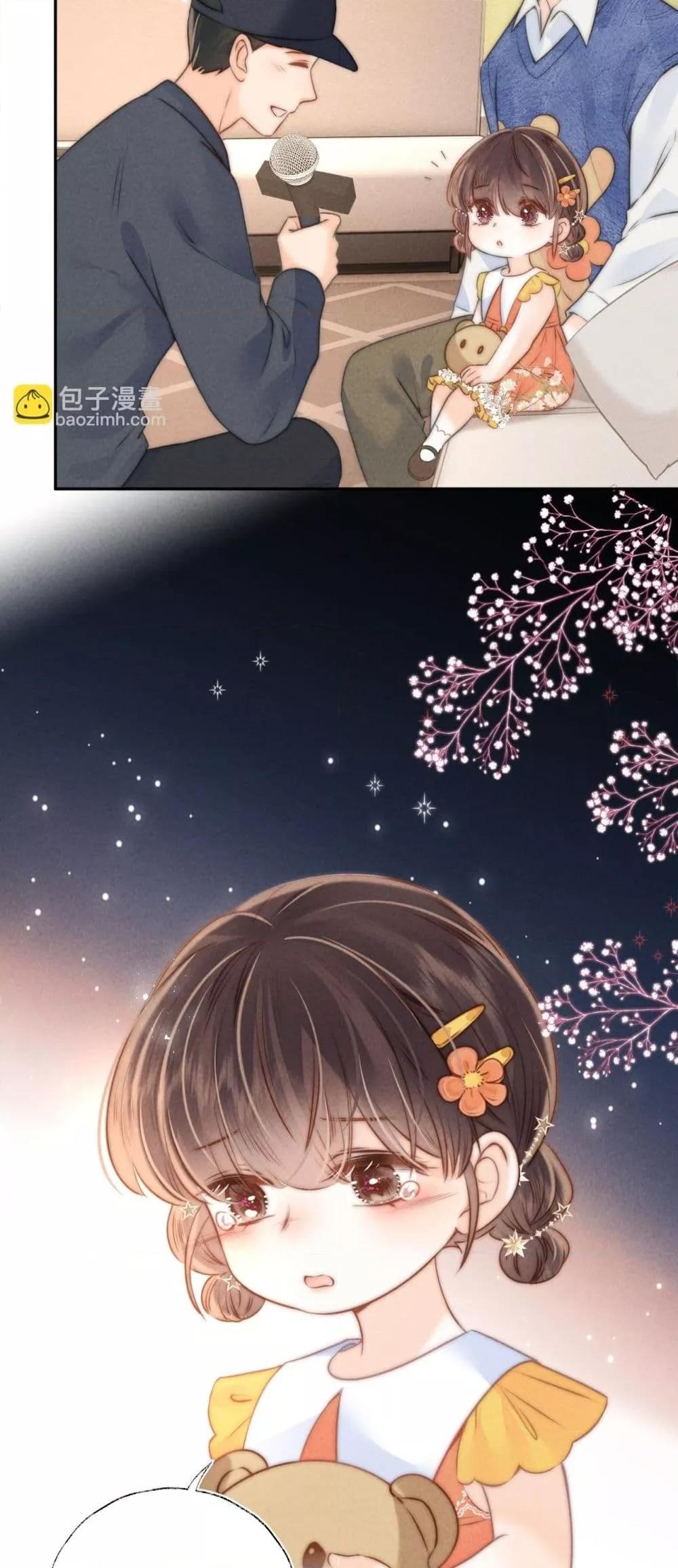 Manga-lc-com อ่านมังงะ อ่านการ์ตูน ออนไลน์ ฟรี 3YearOldFort ตอนที่ 1 2 3 4 5 6 7 8 9 10 11 12 13 14 ฟรี ไม่มีโฆษณา Manga-lc - อ่าน มังงะ อ่าน การ์ตูน ออนไลน์ อ่านมังงะ ฟรี