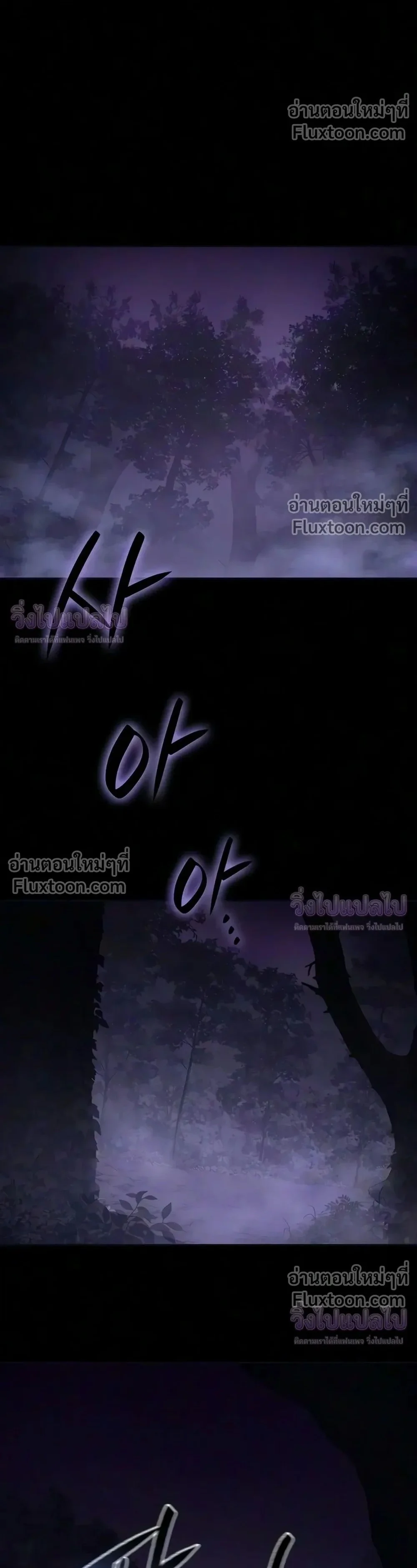 Manga-lc-com อ่านมังงะ อ่านการ์ตูน ออนไลน์ ฟรี I Was Reincarnated as the Third Son of a Duke เกิดใหม่ทีดันเ ตอนที่ 1 2 3 4 5 6 7 8 9 10 11 12 13 14 ฟรี ไม่มีโฆษณา Manga-lc - อ่าน มังงะ อ่าน การ์ตูน ออนไลน์ อ่านมังงะ ฟรี