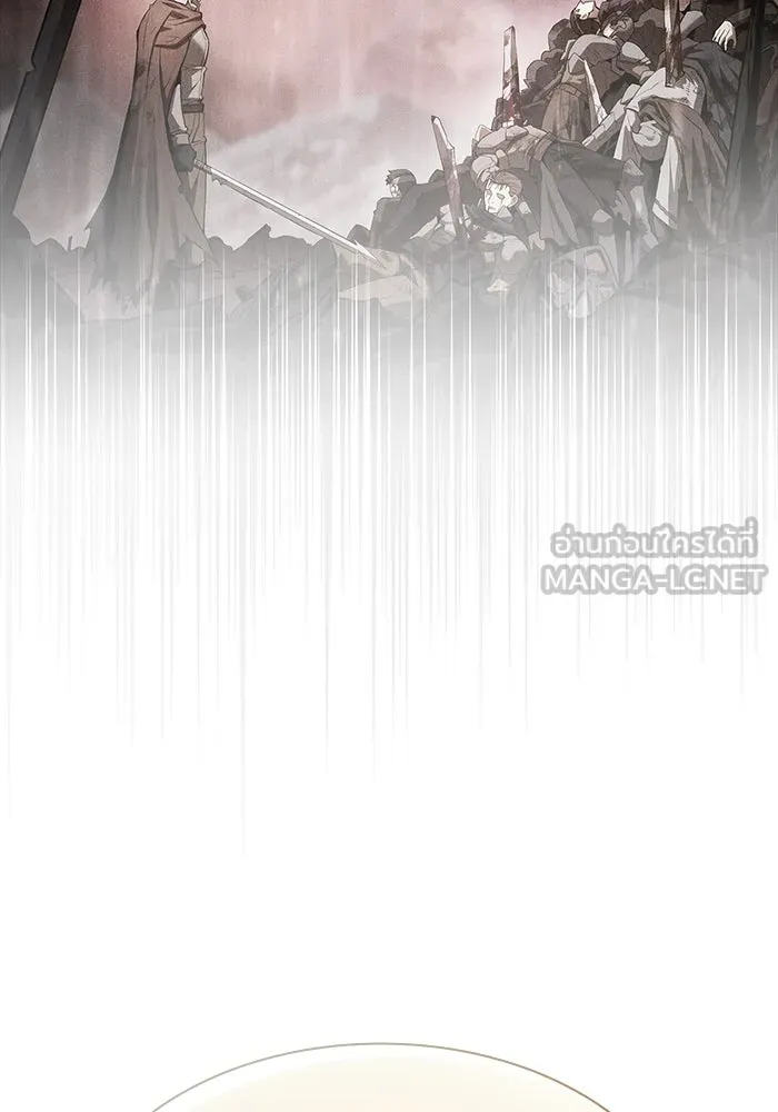 นักดาบอัจฉริยะจากอะคาเดมี ตอนที่ 12 รูปที่ 51