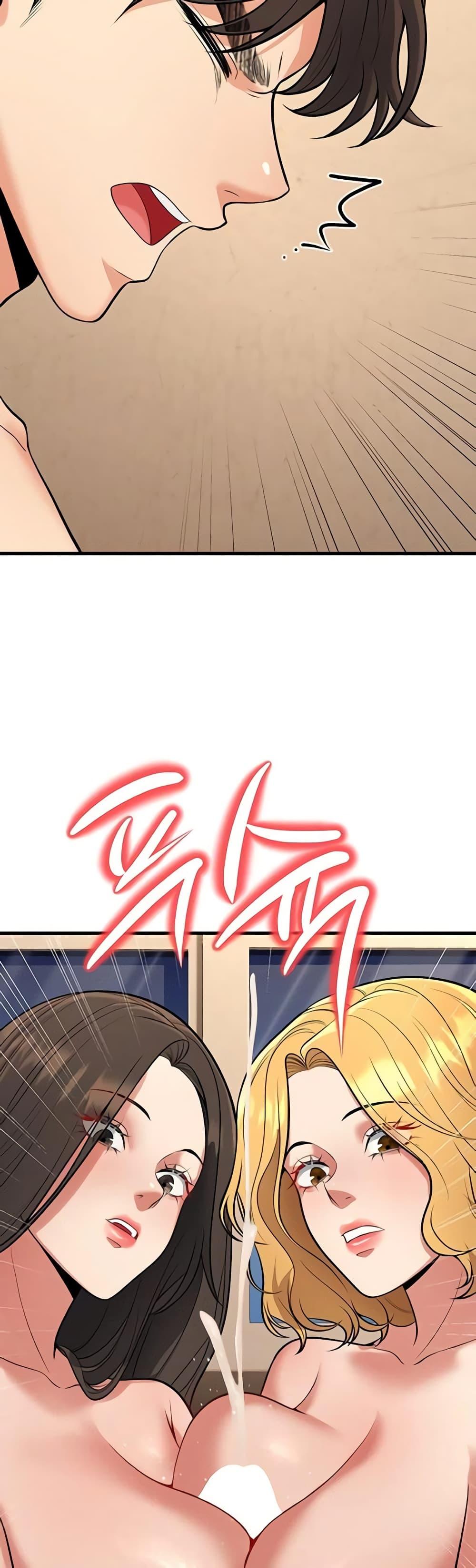 Doujin-Lc- อ่าน โดจิน มังฮวา เกาหลี ญี่ปุ่น จีน แปลไทย My Students Who ตอนที่ 1 2 3 4 5 6 7 8 9 10 11 12 13 14 ฟรี ไม่มีโฆษณา อ่าน โดจิน Manhwa เกาหลี ญี่ปุ่น จีน เรามีครบ คัดมาให้เน้นๆ โดจิน 18+ รับประกันความฟินโดย  Doujin Lc