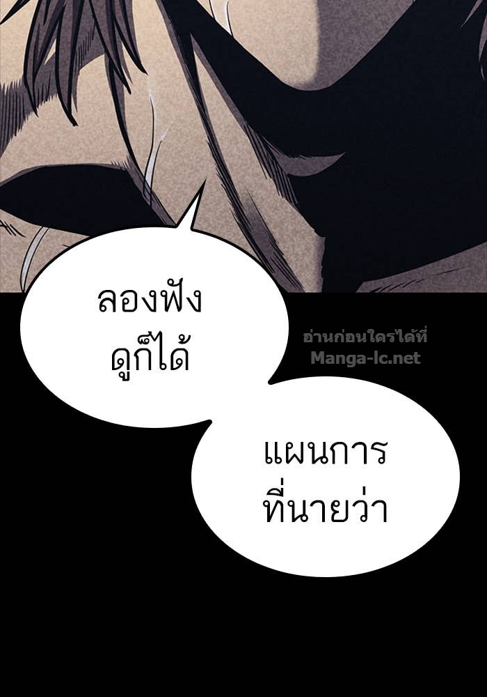 Doujin-Lc- อ่าน โดจิน มังฮวา เกาหลี ญี่ปุ่น จีน แปลไทย HECTOPASCAL ตอนที่ 1 2 3 4 5 6 7 8 9 10 11 12 13 14 ฟรี ไม่มีโฆษณา อ่าน โดจิน Manhwa เกาหลี ญี่ปุ่น จีน เรามีครบ คัดมาให้เน้นๆ โดจิน 18+ รับประกันความฟินโดย Doujin Lc