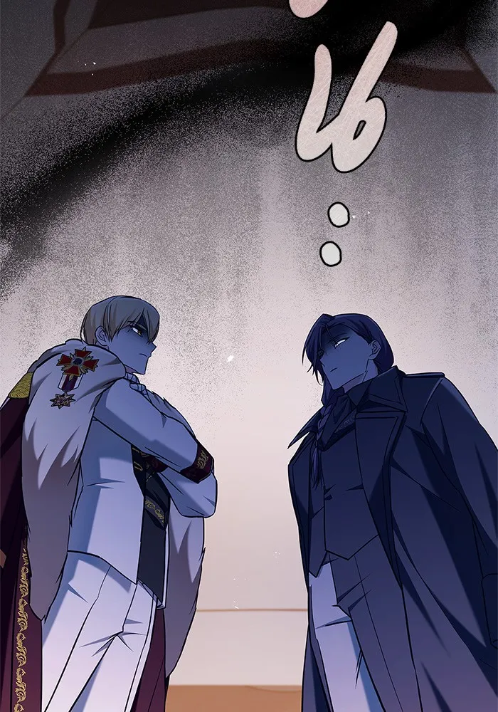 ผมไม่ได้เก่งอย่างที่คิด ตอนที่ 57 รูปที่ 56