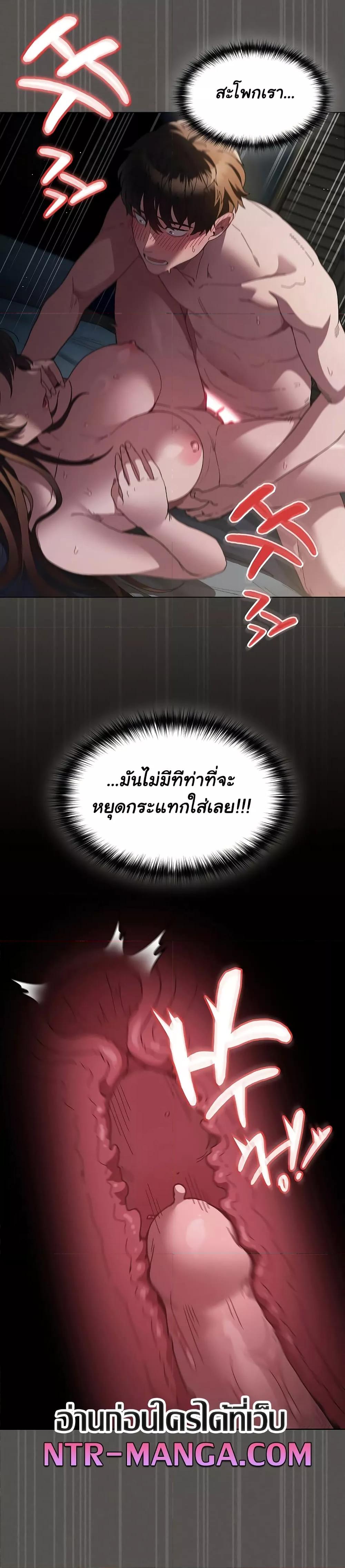 Doujin-Lc- อ่าน โดจิน มังฮวา เกาหลี ญี่ปุ่น จีน แปลไทย Believe Me! I Offer You My First ตอนที่ 1 2 3 4 5 6 7 8 9 10 11 12 13 14 ฟรี ไม่มีโฆษณา อ่าน โดจิน Manhwa เกาหลี ญี่ปุ่น จีน เรามีครบ คัดมาให้เน้นๆ โดจิน 18+ รับประกันความฟินโดย  Doujin Lc